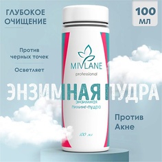 Пудра для умывания MIVLANE Энзимная пудра для умывания лица и тела с папайей 110.0