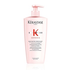 Шампунь для волос KERASTASE Genesis Bain Nutri-Fortifiant Шампунь-ванна укрепляющий для сухих ослабленных волос 500.0