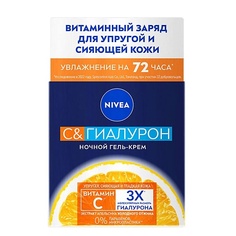 Крем для лица NIVEA Гель-крем ночной для лица C&Гиалурон