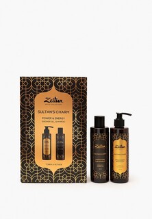 Набор для душа Zeitun Зейтун подарочный, парфюмированный