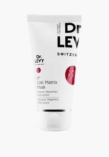 Маска для лица Dr. Levy Switzerland R3 Cell Matrix Mask, для восстановления клеточного матрикса, 50 мл