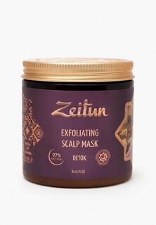 Маска для волос Zeitun Зейтун травяная "Детокс" со скрабирующим эффектом, 250 мл