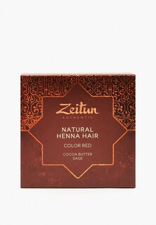 Хна для волос Zeitun Зейтун натуральная традиционная, красная