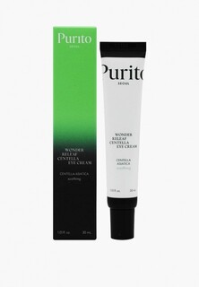 Крем для кожи вокруг глаз Purito с центеллой Centella Green Level Eye Cream, 30 мл