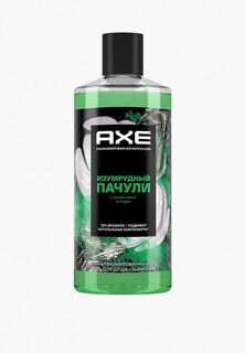 Гель для душа Axe универсальный, парфюмированный