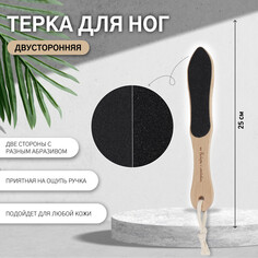 Терка для ног, наждачная, двусторонняя, 25 × 4,5 см, деревянная NO Brand