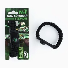 Браслет для выживания Командор
