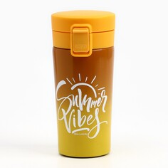 Термостакан с кнопкой summer, 350 мл, сохраняет тепло 8 ч Svoboda Voli