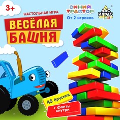 Настольная игра Синий трактор