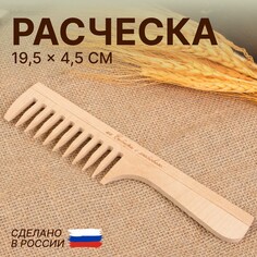 Расческа, 19,5 × 4,5 см, цвет NO Brand