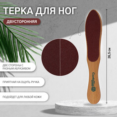 Терка для ног, наждачная, двусторонняя, 26,5 см, деревянная NO Brand