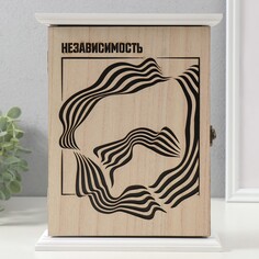 Ключница дерево 6 крючков NO Brand