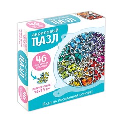 Акриловый пазл Puzzle Time