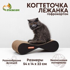 Когтеточка-лежанка басик, 54 х 14 х 22 см Пижон
