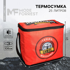 Термосумка Mode Forrest