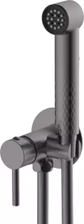 Гигиенический душ Splenka S99.52.07 со смесителем, серый матовый