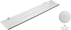 Полка для ванны Stil Haus Hashi HS04(24) 60 см, белый матовый