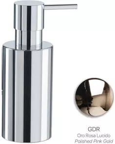 Дозатор для жидкого мыла Stil Haus Hashi HS30M(17) настенный, розовое золото