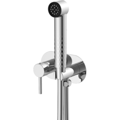 Гигиенический душ со смесителем Splenka