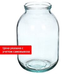 Банка для консервирования стекло, 2 л, Коркинский Стекольный Завод, CZ000001/1-82-2000