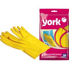 Резиновые перчатки YORK