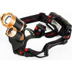 Налобный аккумуляторный фонарь Ultraflash