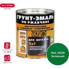 Грунт-эмаль по ржавчине DALI