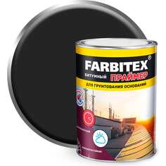 Битумный праймер Farbitex