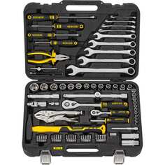 Универсальный набор инструментов Berger BG