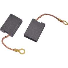Графитовые щетки для ВЭ 2050 Elitech