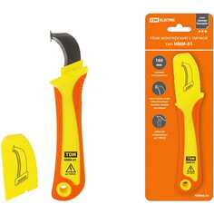 Диэлектрический монтерский нож TDM