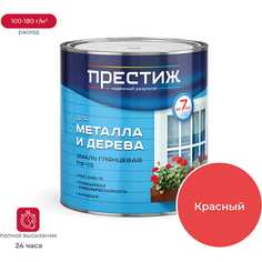 Эмаль ПРЕСТИЖ