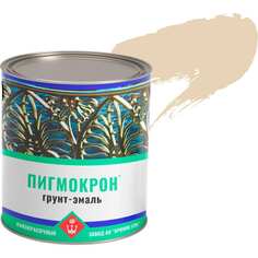 Грунт-эмаль Пигмокрон