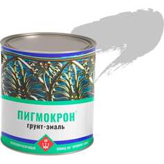 Грунт-эмаль Пигмокрон