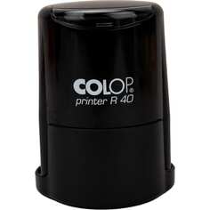 Оснастка для печати Colop