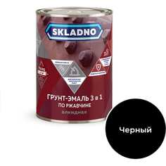 Грунт эмаль по ржавчине ПРЕСТИЖ