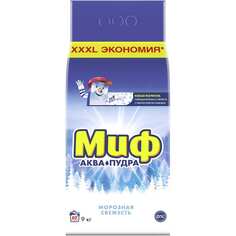 Стиральный порошок МИФ
