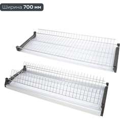 Сушка для посуды Lemax PROF