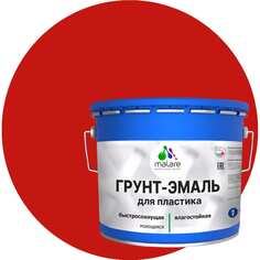 Грунт-эмаль для пластика MALARE