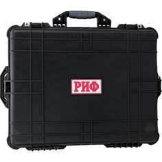 Ударопрочный защитный кейс РИФ