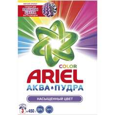 Стиральный порошок ARIEL