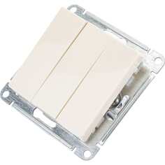 Трехклавишный выключатель Systeme Electric