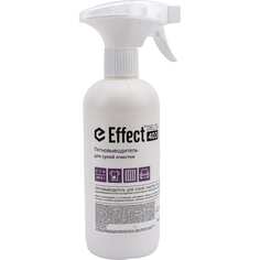 Пятновыводитель для сухой очистки EFFECT