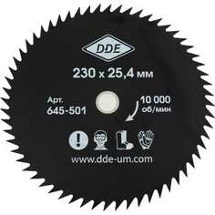 Диск для триммера DDE