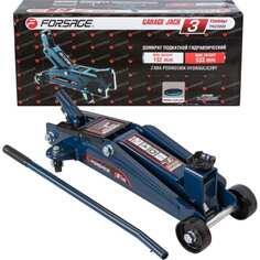 Подкатной домкрат Forsage