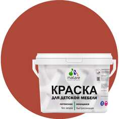 Латексная моющаяся краска для детской мебели MALARE