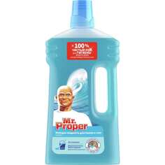 Средство для мытья пола и стен MR. PROPER