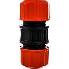 Соединительная муфта для шлангов AMIGO