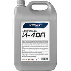 Веретенное масло VITEX