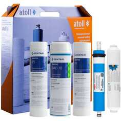 Набор фильтроэлементов Atoll